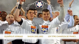 OLYMPIQUE LYONNAIS | RESUME DE LA SAISON LIGUE 1 2001-2002 | LE 1ER TITRE !