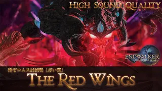 【FFXIV - OST】極ゼロムス討滅戦〖赤い翼〗《The Red Wings (Endwalker)》作業用BGM 高音質