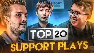 Top 20 Support Plays in Dota 2 History