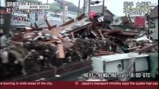 CNN: Chaos, destruction as quake hits Japan