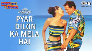 Pyar Dilon Ka Mela Hai - Jhankar | Alka Yagnik | Sonu Nigam | Dulhan Hum Le Jayenge (2000)
