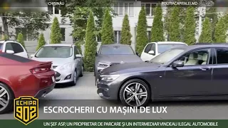 ESCROCHERII CU MAȘINI DE LUX