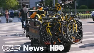 Ofo's New Bike-Sharing Program Is A Lot Like Legal Bike Theft (HBO)