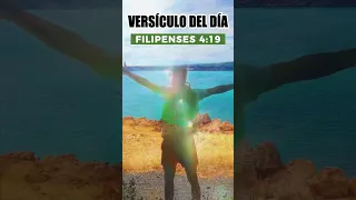 VERSICULO DEL DIA - Y mi Dios proveerá a todas vuestras necesidades en Cristo Jesús Filipenses 4:19