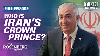 Iranian Crown Prince Reza Pahlavi Seeks PEACE With Israel & End Of Iran's Terror Regime | TBN Israel