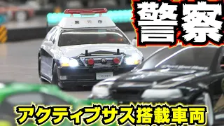 Active suspension POLICE CAR and Supreme colored JZX100 mark 2, etc...