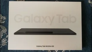 Просто распаковка: Samsung Galaxy Tab S8 Ultra (Unpacking / Unboxing)