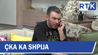 Çka Ka Shpija - Episodi 3 - Sezoni i IV-të   06.11.2017