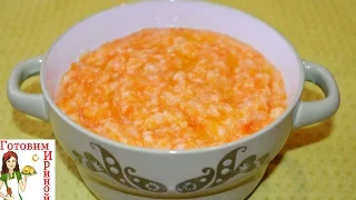 Ну очень вкусная тыквенная каша с пшеном