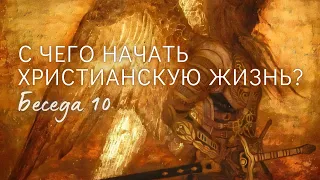 Гнев: нужен или нет? Обида, осуждение. Появление, преодоление, направление. Практические советы.