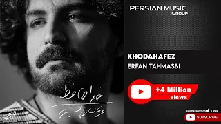 Erfan Tahmasbi - Khodahafez ( عرفان طهماسبی - خداحافظ )