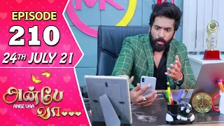 Anbe Vaa Serial | Episode 210 | 24th July 2021 | Virat | Delna Davis | Saregama TV Shows Tamil