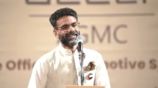 UMAIR NAJMI@DUBAI MUSHAIRA | DUBAI 2023