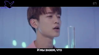 SHINee - Our Page (рус караоке от BSG)(rus karaoke from BSG)