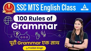 Top 100 English Grammar Rules for SSC MTS English | By Pratibha Singh