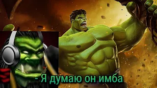 Обзор на Халка от Thrall'а из WoW 3 / МБЧ / Марвел Битва Чемпионов / MCOC