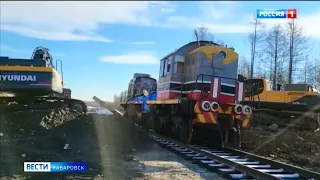 Самый северный поезд за Уралом: новый тепловоз поставили на рельсы в Тугуро-Чумиканском районе