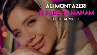 Ali Montazeri - Bi Saro Samanam I Official Video ( علی منتظری - بی سرو سامانم )