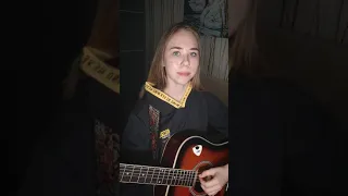 cover "Жить не запретишь" Канги