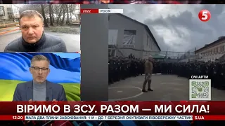 "Як тільки "вагнерівці" почнуть бухати і ґвалтувати баб", тоді на росії почнеться прозріння – МВС