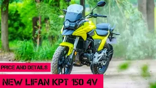 New Lifan KPT 150 4V 2022 || Specifications,  Price and Details