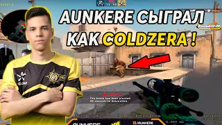 AUNKERE СЫГРАЛ КАК COLDZERA!/NAVI jr AUNKERE РАЗНОСИТ FPL-C ВМЕСТЕ С B1T!