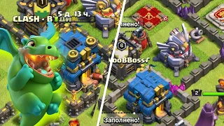 #ПУТЬ РАШЕРА Изменения за пару месяцев. Улучшения на рашере | Clash of Clans