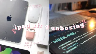 🌼 ipad air 4 & apple pencil 2 unboxing 📚 short lil study with me ☁️ chill asmr ✨ aesthetic ✨