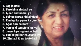 TOP 10 SONGS OF LATA MANGESHKAR | BEST SONGS OF LATA MANGESHKAR