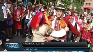 Гуцульське весілля