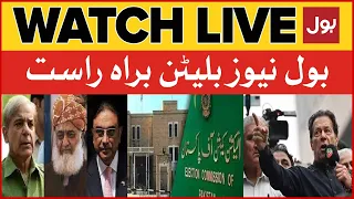 LIVE: BOL NEWS BULLETIN 9 PM | Imran Khan Announcement | PTI Jalsa Updates | PDM Trapped