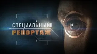 НАТО: период полураспада