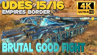 UDES 15/16: BRUTAL GOOD FIGHT - World of Tanks