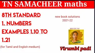 TN 8th maths chapter 1 numbers examples 1.10 to 1.21 new syllabus book solutions 2021-22