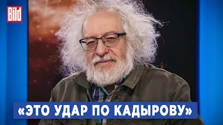 Алексей Венедиктов про нападение на Елену Милашину и Александра Немова и суд о закрытии «Эха Москвы»