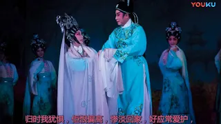 贺澳门回归粤曲【顺棹西江返门庐】梁耀安 倪惠英 撰曲：杨应源