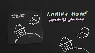 ARTBAT ft. John Martin - Coming Home (Lyric Video)