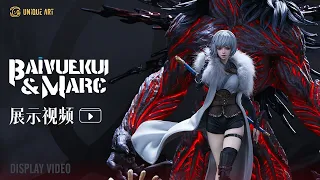 "Preview | UNiQUE ART 'Ling Cage' Official Collectible Statue of Bai Yuekui and Mark