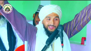 Apne Larko Pe Ghamand Karne Walo Kaan Khol Ke Sunlo | Mufti Gulfam Raza Qadri | Ali Islamic Duniya