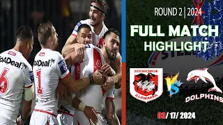 Dolphins vs St. George Illawarra Dragonsa | Round 2 | Full Time Highlights | NRL 2024
