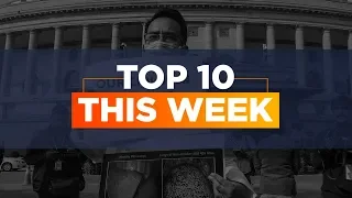 Top 10 News Stories Of The Week: 15 February 2020