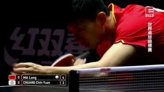 MA Long VS CHUANG Chih-Yuan | MS | R16 | 2017 World Championships ESPORT