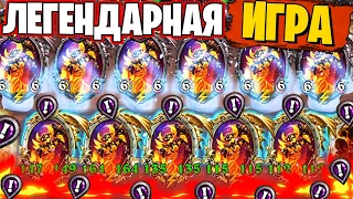 🔥ЦЕЛЫЙ СТОЛ РАГНАРОСОВ НЕ ОСТАНОВИТЬ!😱Hearthstone - Поля сражений