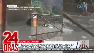 14 na nakaparadang sasakyan, nalubog sa baha matapos ang malakas na pag-uulan | 24 Oras