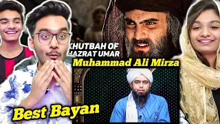 KHUTBAH of Hazrat OMAR R.A. after Removal of Hazrat KHALID Ibne Waleed R.A. | INDIAN Reaction