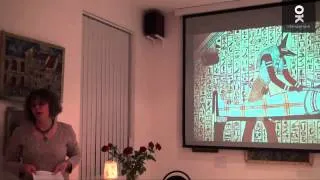 Вторая лекция Веры Калмыковой «Формулы культур древности и образ человека». Открытый клуб