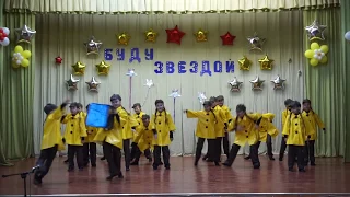 Танец сыщиков, группа "Top - Dance" г. ОРША