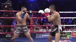 Petchtanong Banchamek vs Yang Zhuo : WLF semi final 19-01-19