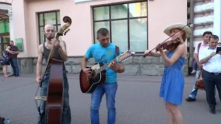 КОРОЛЬ и ШУТ Лесник cover, Старый Арбат, Москва