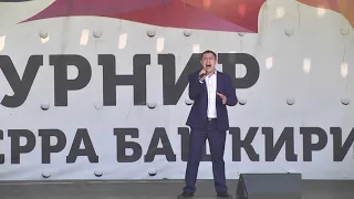 Турнир ТЕРРА БАШКИРИЯ. Мишкинский район.